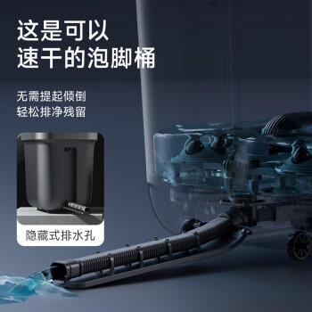 凯诗捷（KASJ）杀菌泡脚桶全自动按摩电动过膝足浴盆恒温足疗洗脚送长辈礼品生日礼物Z201 商品图4