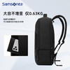 新秀丽（Samsonite）双肩包电脑包男女16英寸商务通勤背包大容量出差旅行书包轻便时尚 商品缩略图5