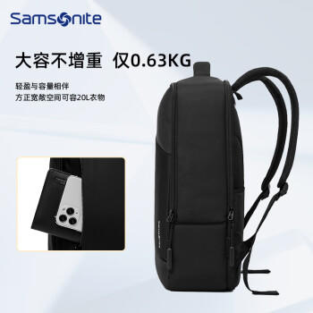 新秀丽（Samsonite）双肩包电脑包男女16英寸商务通勤背包大容量出差旅行书包轻便时尚 商品图5