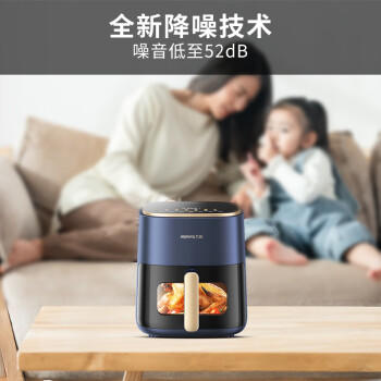 九阳（Joyoung）不用翻面 聚能寰顶空气炸锅可视大视窗远红外烘烤免翻面蒸烤一体机5L大容量 蒸汽嫩烤 KL50-V552 商品图6