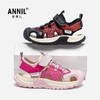 ANNIL/安奈儿软底男女童包头沙滩运动鞋2025夏季新款HM5206306 商品缩略图4