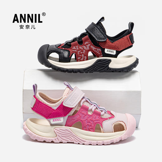 ANNIL/安奈儿软底男女童包头沙滩运动鞋2025夏季新款HM5206306 商品图4