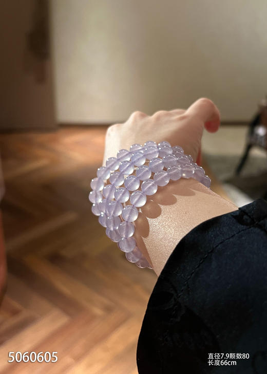 玻璃种长珠链【5060605】具体价格微信咨询 商品图1