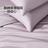 水星家纺60支长绒棉简约纯色素色被套亲肤透气轻奢被罩单件严选 商品缩略图1