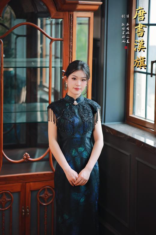 【凝 夜】墨韵流光复古立领流苏款修身旗袍典雅风韵尽显东方之美国风新中式 商品图5