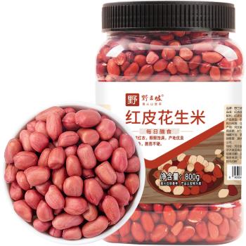 野三坡红皮花生1.6斤（中粒 红皮生花生米 东北 五谷杂粮豆浆煮粥罐装） /粮油调味 /杂粮 /谷米类 商品图1