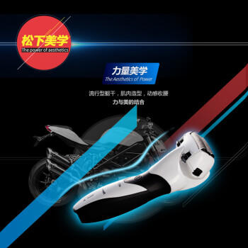 松下（Panasonic）经典3系电动剃须刀往复式男士电动刮胡刀进口三刀头全身可水洗超长续航520送男友生日礼物WSL3D 商品图3