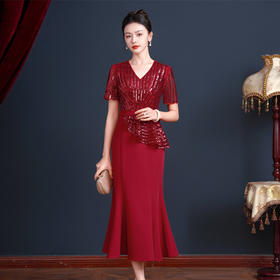 2025礼服鱼尾长款粉色，婚庆婚宴妈妈喜婆婆连衣裙TQ2501