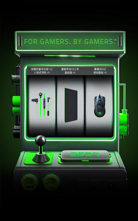 【4月好评晒图抽奖】抽奖时间：5月10日