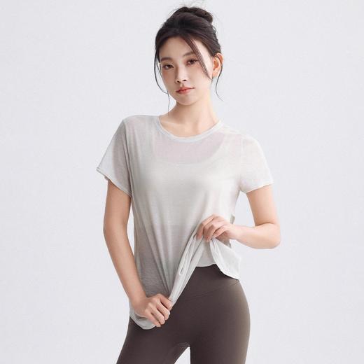 跃牌【安琪拉系列】夏季竹节纱透气瑜伽T裇镂空美背运动上衣女TX41025 商品图1