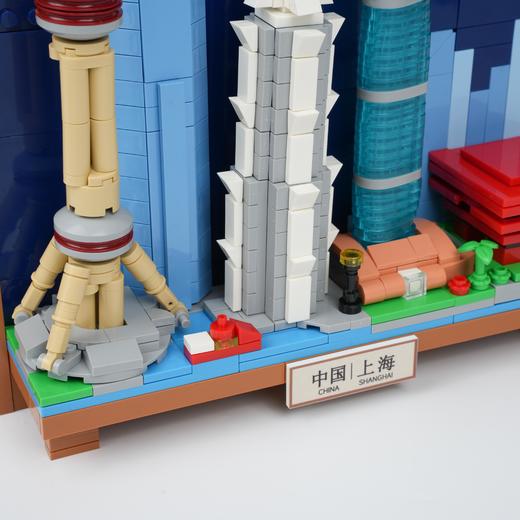 【632推荐】上海中心城市明信片积木 商品图2