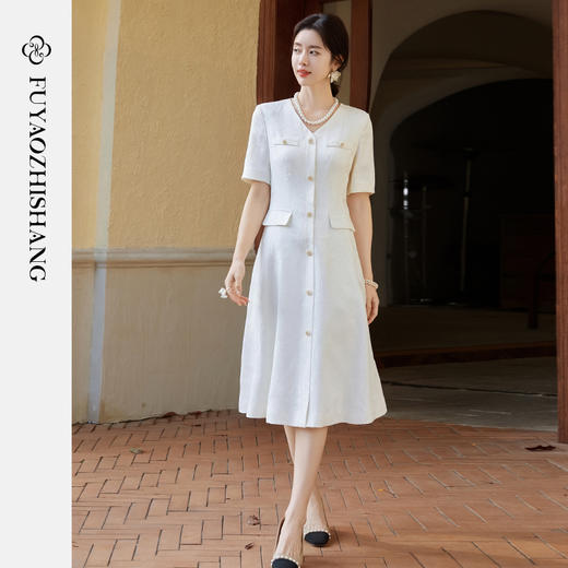 FUYAO扶摇 东方雅韵 新中式提花连衣裙女国风气质浮雕奢华感裙子 商品图1