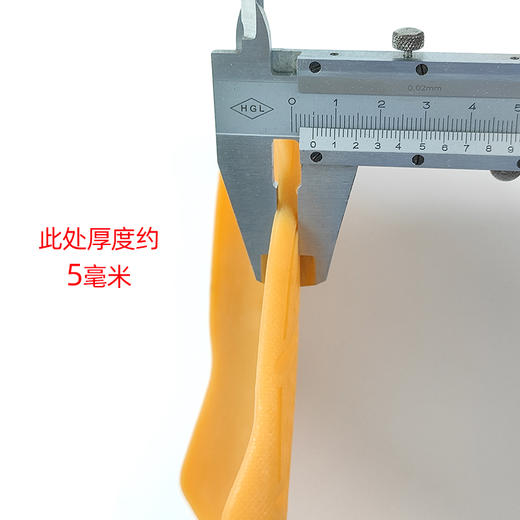 001牛筋鞋底 商品图2