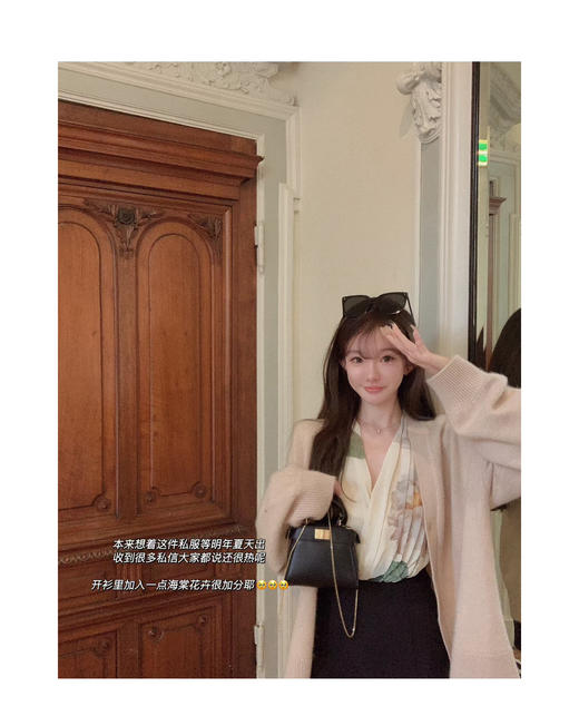 金蘑菇菇 the roe钟情海棠花 / 夏末娇贵美人 可拆卸蝴蝶结 商品图6