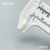 S6450(整包购买) 商品缩略图4