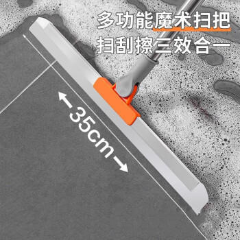 梦庭 魔术扫把玻璃硅胶刮水器厨房卫生间除尘厕所无痕刮板地刮水拖把 商品图3