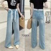  七夕福利-NO退 爆款牛仔-送蕾丝腰带 7066  2025新款显瘦百搭垂感休闲阔腿裤直筒牛仔裤-喜出 商品缩略图3