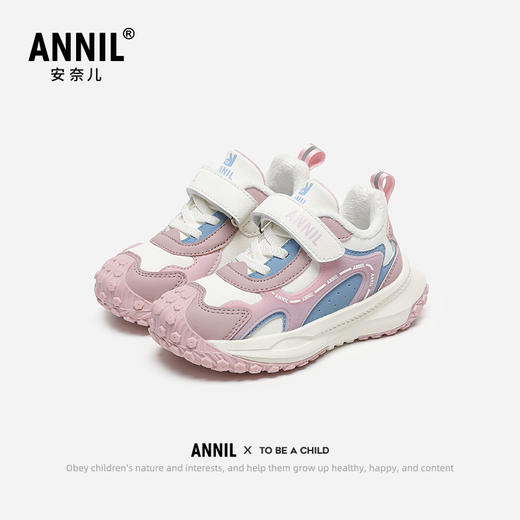 【加绒】ANNIL/安奈儿休闲鞋防滑冬季新款男女童运动鞋宝宝加厚加绒棉鞋HM4405042 商品图1