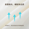 【商场同款】CNX5570 “ 轻职场西装” 轻薄透气 堆叠造型袖 好穿好搭配 商品缩略图3