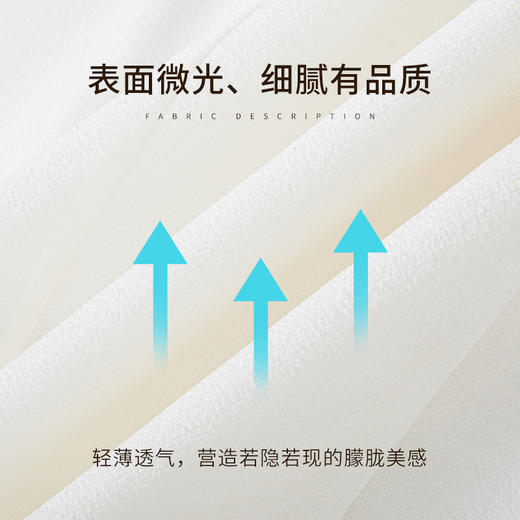 【商场同款】CNX5570 “ 轻职场西装” 轻薄透气 堆叠造型袖 好穿好搭配 商品图3