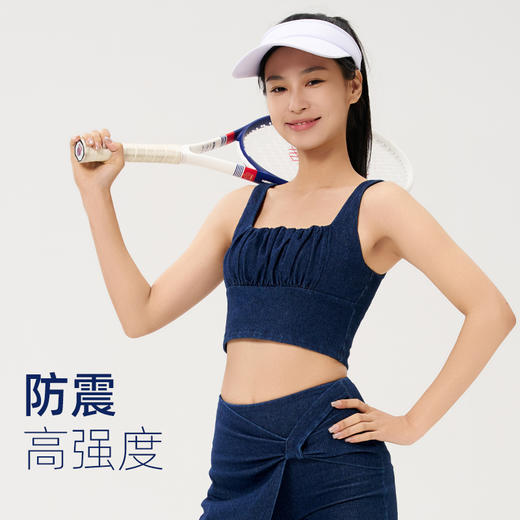 iyoga 牛仔裹胸，让瑜伽穿搭自带高光BRA090 商品图3