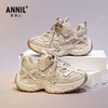 ANNIL/安奈儿运动童鞋2025春季新款女宝宝跑步鞋女童透气网面儿童老爹鞋HG5105213 商品缩略图2