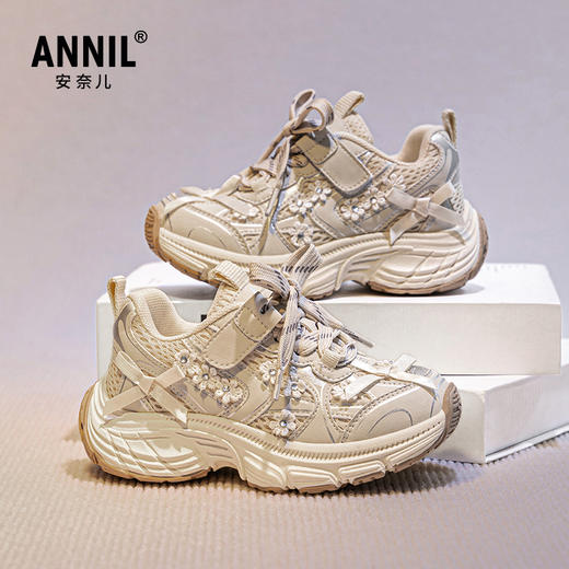 ANNIL/安奈儿运动童鞋2025春季新款女宝宝跑步鞋女童透气网面儿童老爹鞋HG5105213 商品图2