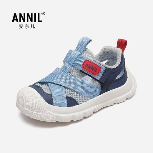ANNIL/安奈儿儿童包头凉鞋2025夏季新款软底中大童镂空网面男女童运动鞋HM5206294 商品图4