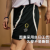 LUSHISI陷阵主题篮球运动四五分训练健身美式休闲潮流拼接短裤男 商品缩略图1