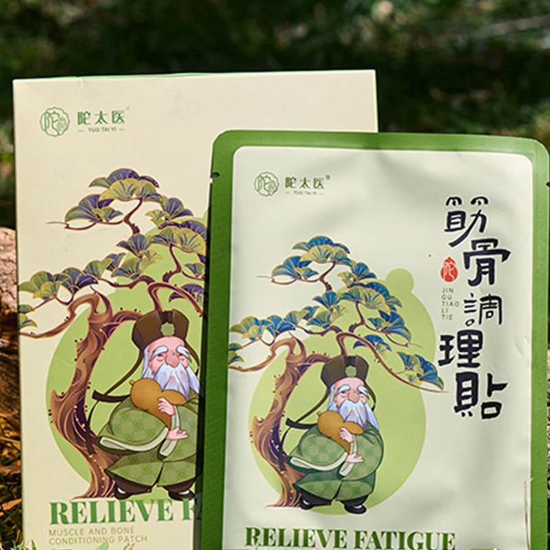 【陀太医 筋骨调理贴】凝胶伴侣，1+1＞2，结合使用，效果加倍【AA】