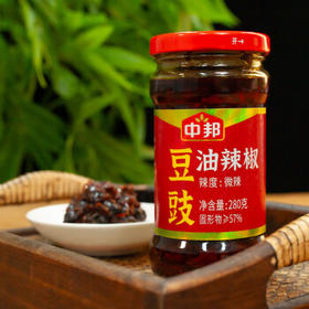 中邦蒜蓉辣椒酱 调味品 拌饭酱拌面酱下饭酱辣椒酱佐餐酱 230g*2瓶 /粮油调味 /调味品 /中式酱料