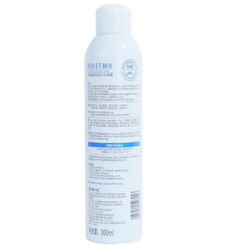 颐莲（RELLET）【 张凌赫同款】深层补水喷雾300ml 补水保湿送女友礼物 商品图1