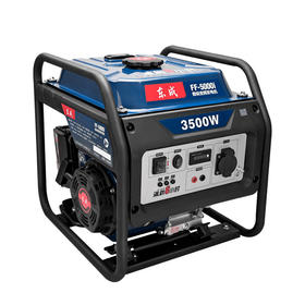 东成   数码变频发电机   FF-5000i