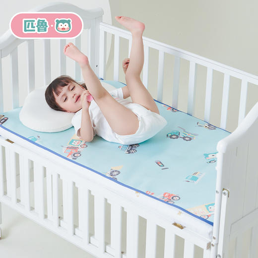 匹鲁儿童冰感丝单凉席 商品图2