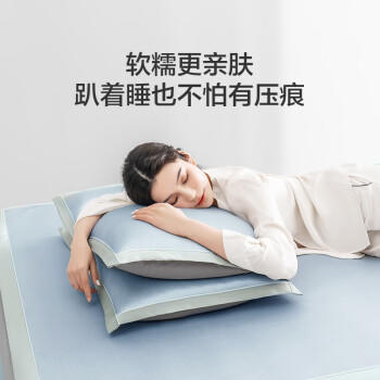 京东京造 250D牛奶丝软凉席 凉感冰丝席三件套 抗菌A类可水洗1.5*2m沧海蓝 商品图5