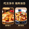 鲜窝窝 武冈原味香干200g 豆干卤豆腐干柴火卤香干凉拌湖南特产随机发货 /粮油调味 /南北干货 /干菜类 商品缩略图5
