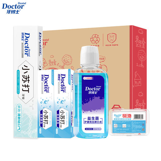 牙博士祛口气益生菌护龈礼盒 商品图0