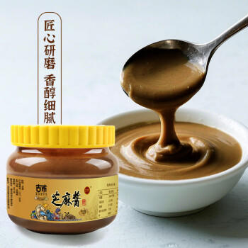 古币 调味酱 纯芝麻酱 石磨工艺 350g 火锅蘸料拌面 京粮出品 /粮油调味 /调味品 /中式酱料 商品图1