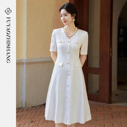 FUYAO扶摇 东方雅韵 新中式提花连衣裙女国风气质浮雕奢华感裙子 商品图0