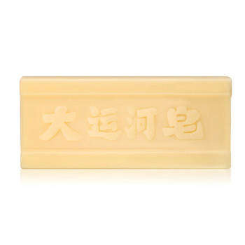 大运河经典加香洗衣皂200g*8块老肥皂温和不伤手刷鞋清洁 商品图3