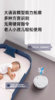 科沃斯-T80（白）扫地机器人 滚筒活扫拖一体自动清洗【科沃斯】 商品缩略图5