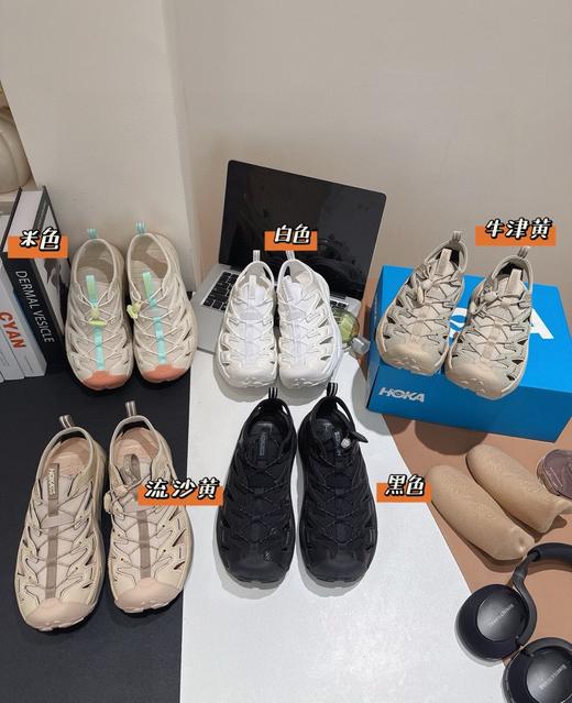 𝐇𝐨𝐤* 𝐡𝐨𝐩𝐚𝐫𝐚 溯溪鞋 一代⚠️偏小，建议拍大一码！ 商品图0