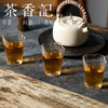 茶香记 困鹿山荒野红茶025困鹿山贡茶园野生茶树芳香馥郁花果甜润蜜意香醇 商品缩略图4