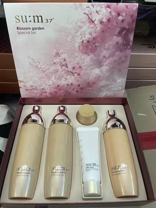 韩国sum37°呼吸花园限定套盒 补水保湿水乳三件套 化妆水155ml×2瓶+乳液135ml+洁面40ml+面霜10ml 商品图1