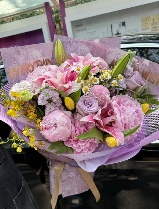 粉紫色混搭花束 商品图1