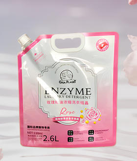 GISA PLAGET玫瑰精油浓缩洗衣结晶(需兑水后使用)