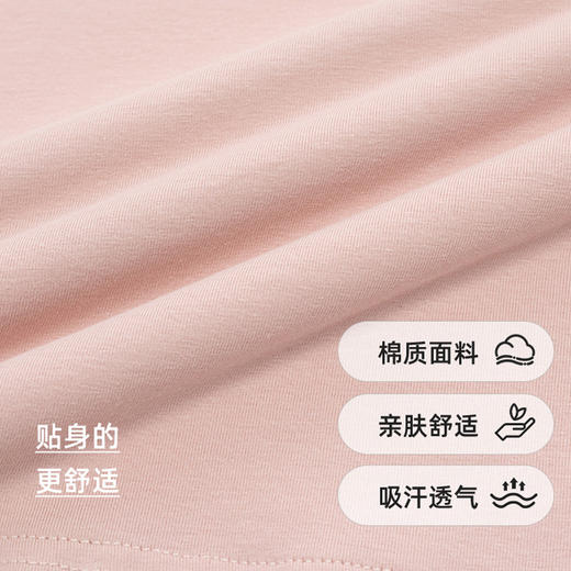 康妮雅女式短袖中裤套头套装 商品图4