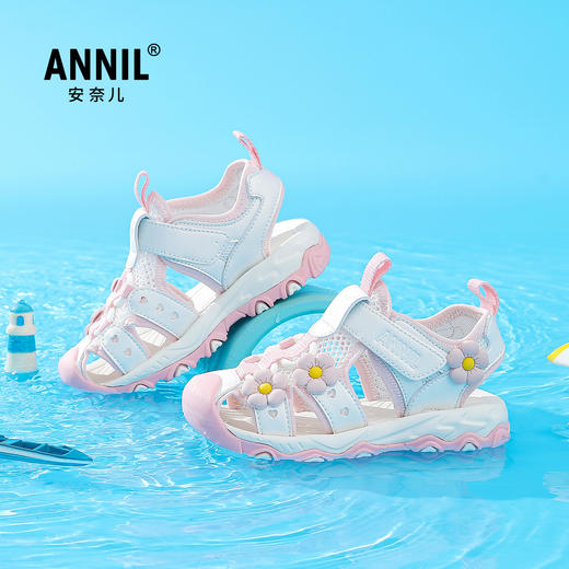 ANNIL/安奈儿女童韩版沙滩包头凉鞋2025夏款HG5206360 商品图2