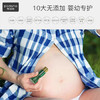 帕达诺紫草膏6g婴儿用蚊虫叮咬消包 儿童跳蚤咬解痒非止痒膏叮叮舒缓棒 商品缩略图7