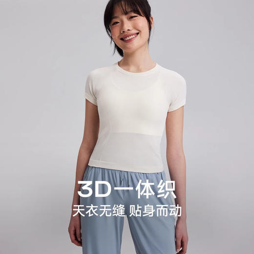 跃牌【安琪拉系列】春夏新款3D一体织肌理感运动瑜伽紧身短袖瑜伽T恤上衣DX6405 商品图0